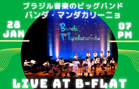 Banda Mandacarinho at Jazz Dining B-flat