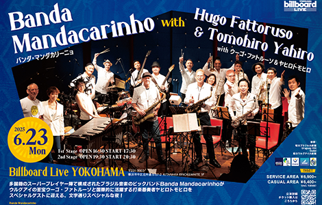 Banda Mandacarinho at Jazz Dining B-flat